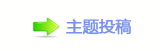 浑퉶鵛硑﹖鍞﹖䝲楟﹖❙桑욖